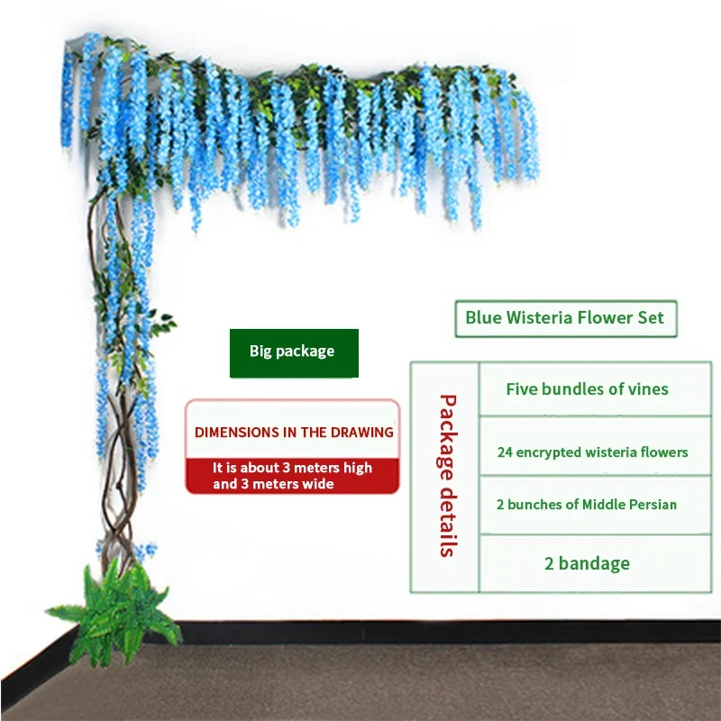 Artificial green plants winding vines, simulated banyan branches, everlasting banyan tree interior decoration, living room, home