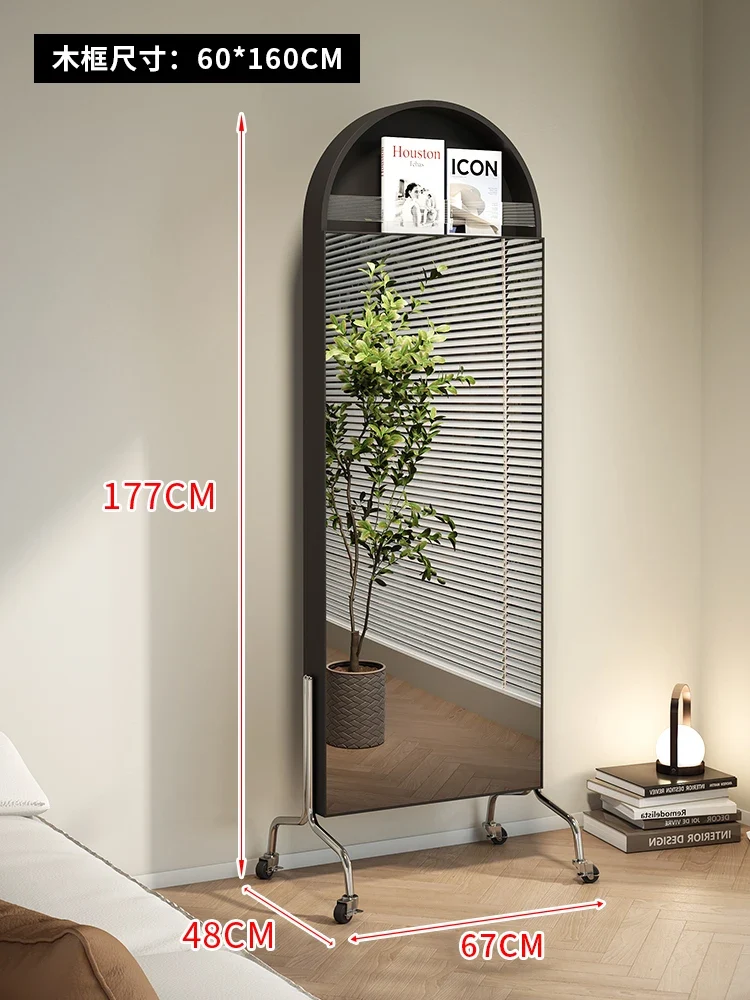 Adjustable solid wood full body mirror, magazine bookshelf mirror, floor standing retro with wheel fitting mirror