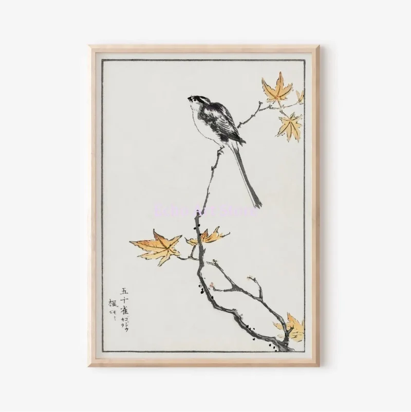 ensemble de 3 affiches oiseaux vintage japonais sur branches