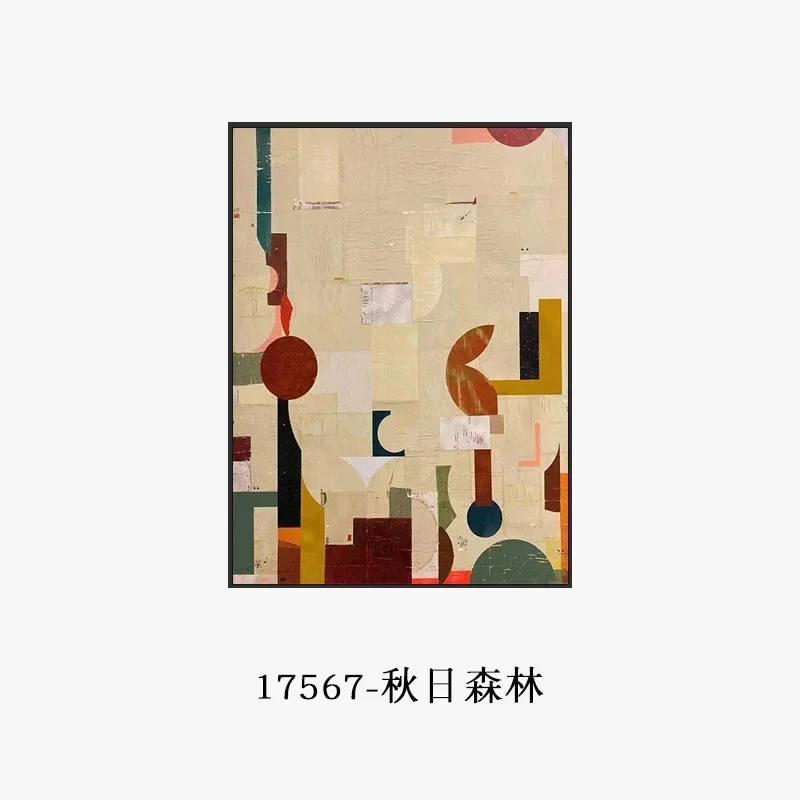 peinture à l'huile abstraite pour décoration intérieure moderne