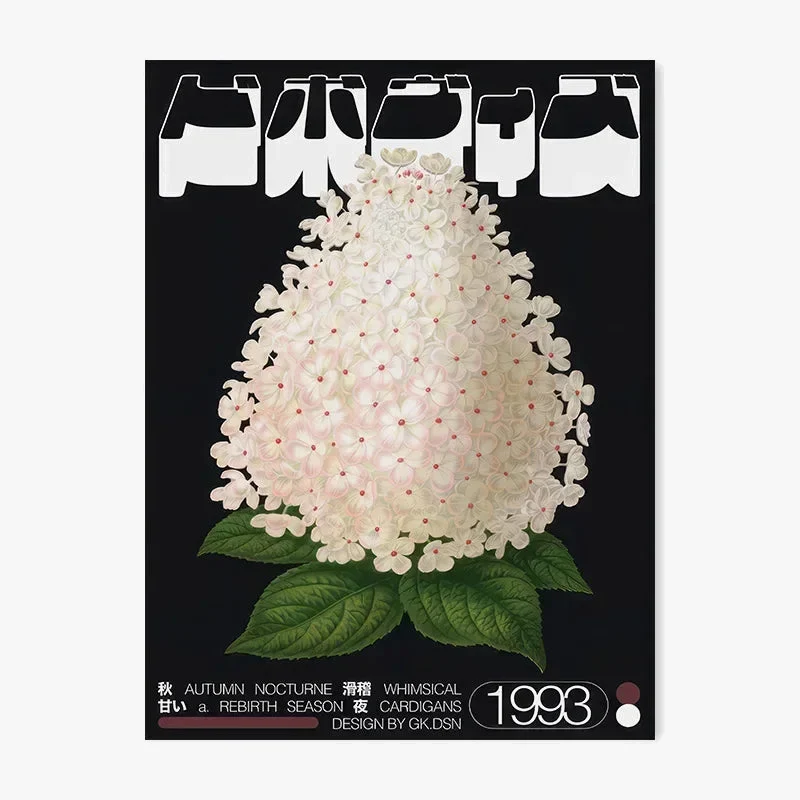 affiche abstraite dégradé halo art japonais rétro décor mural