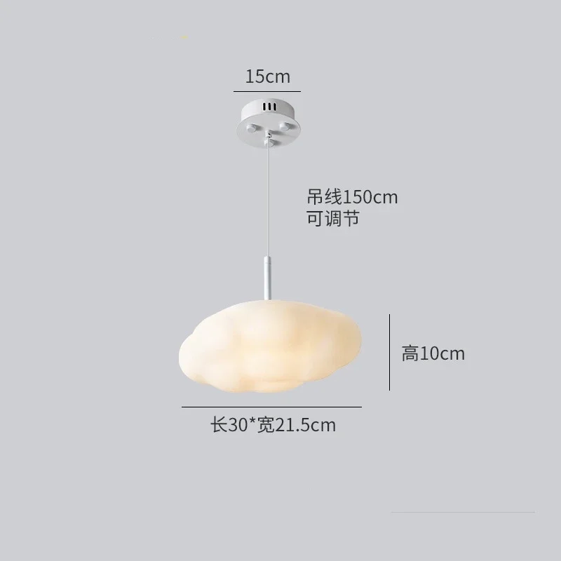 Cloud Ceiling Lamp Suspension Downlight for Living Room Bedroom