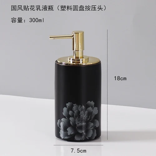 distributeur de savon et désinfectant pour les mains